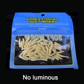 50pcs Maggot Fishing Lure; Luminous Worms Soft Baits 1.6cm/0.6inch - No Luminous