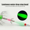 Double Row Cuttlefish Soft Hook; Carbon Steel Spineless Umbrella Squid Hook; Fishing Tackle For Freshwater Saltwater - Green
