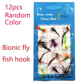 12pcs/Set Insects Flies Fly Fishing Lures Bait High Carbon Steel Hook Fish Tackle With Super Sharpened Crank Hook Decoy; Assorted Varieties - Bionic F