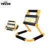 1Pack LED Working Light High Lumen Rechargeable Floodlight Portable Foldable Camping Light With 360¬∞ Rotation Stand - Yellow