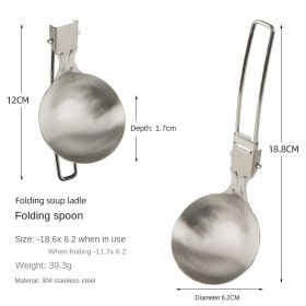 Outdoor folding frying spatula camping portable 304 stainless steel rice spatula barbecue picnic tableware hiking travel funnel - 304 stainless steel