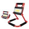 1Pack LED Working Light High Lumen Rechargeable Floodlight Portable Foldable Camping Light With 360¬∞ Rotation Stand - Yellow