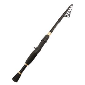 Ultra Short Telescopic Carbon Road Sub Fishing Rod (Option: Gun shank-2.1m)